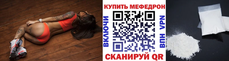 ГАШ Моршанск