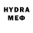 Экстази MDMA Erken Valeyev