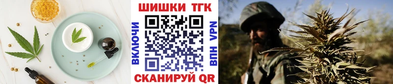 Cannafood конопля  хочу наркоту  Моршанск 