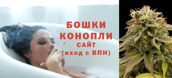 марки nbome Арсеньев